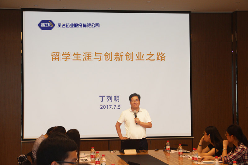 現(xiàn)場(chǎng)教學(xué)_副本.jpg