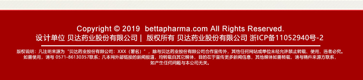2019兩會-5.jpg