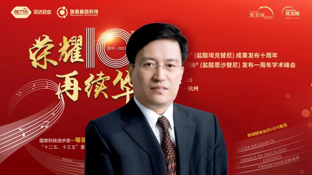 微信圖片_202111010954441.jpg