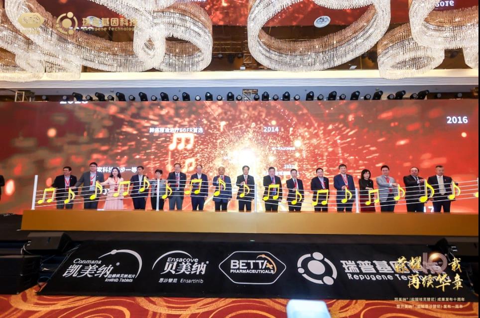 微信圖片_20211101093611.jpg