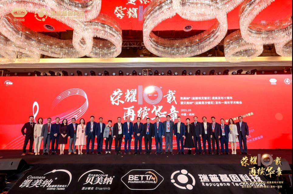 微信圖片_20211101093624.jpg