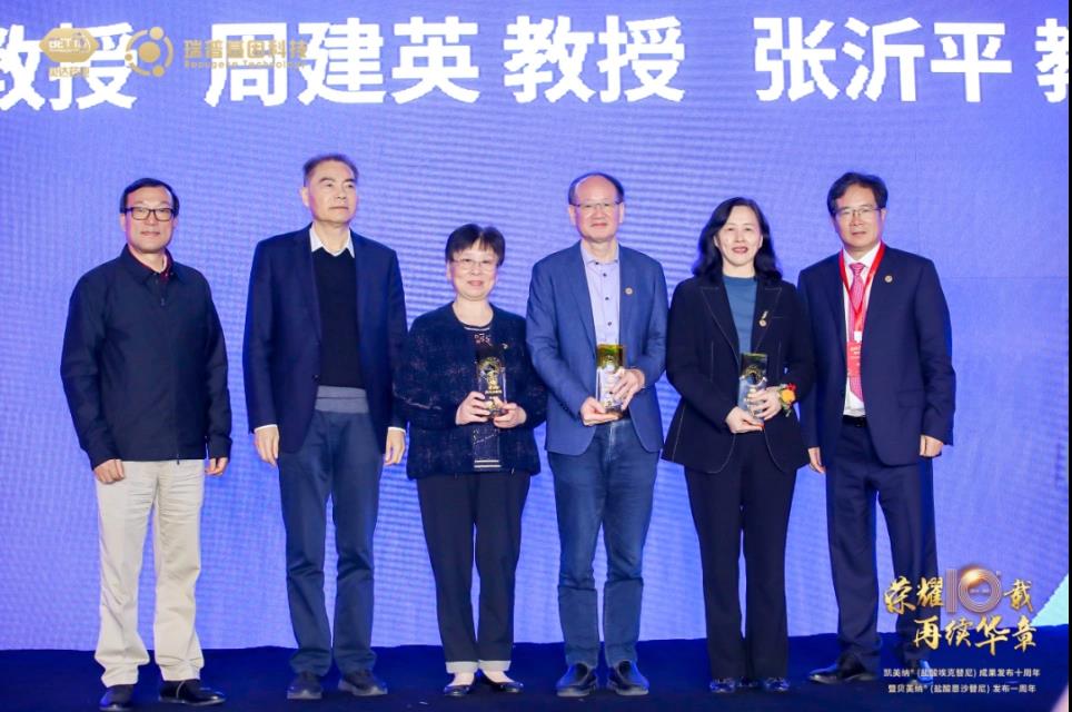 微信圖片_20211101093703.jpg